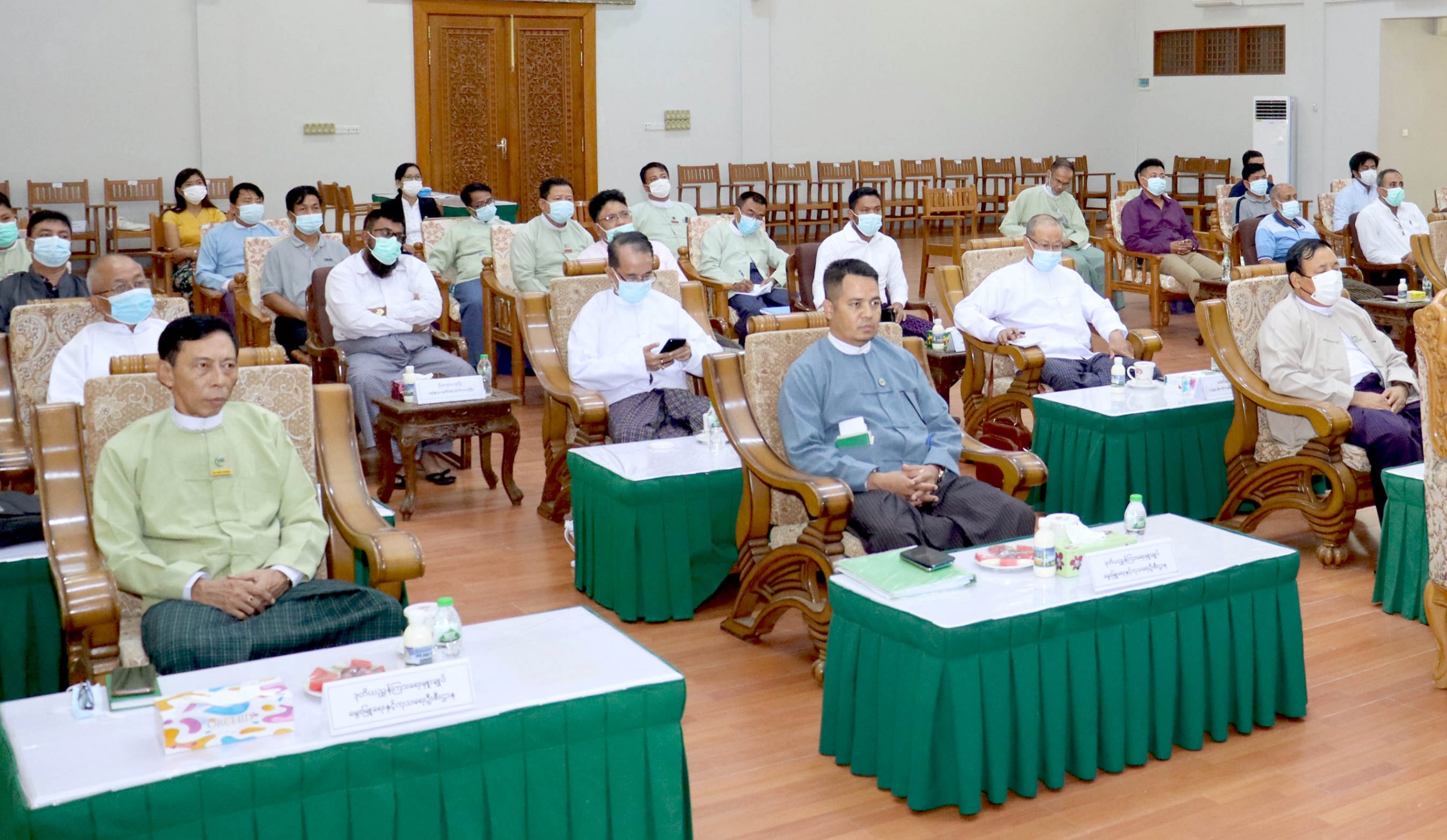ကျွဲနွားဖွံ့ဖြိုးတိုးတက်ရေးဆွေးနွေးပွဲ