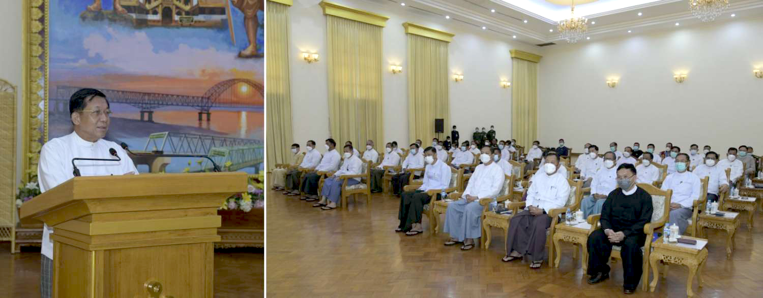 ရံပုံငွေပေးအပ်ပွဲ