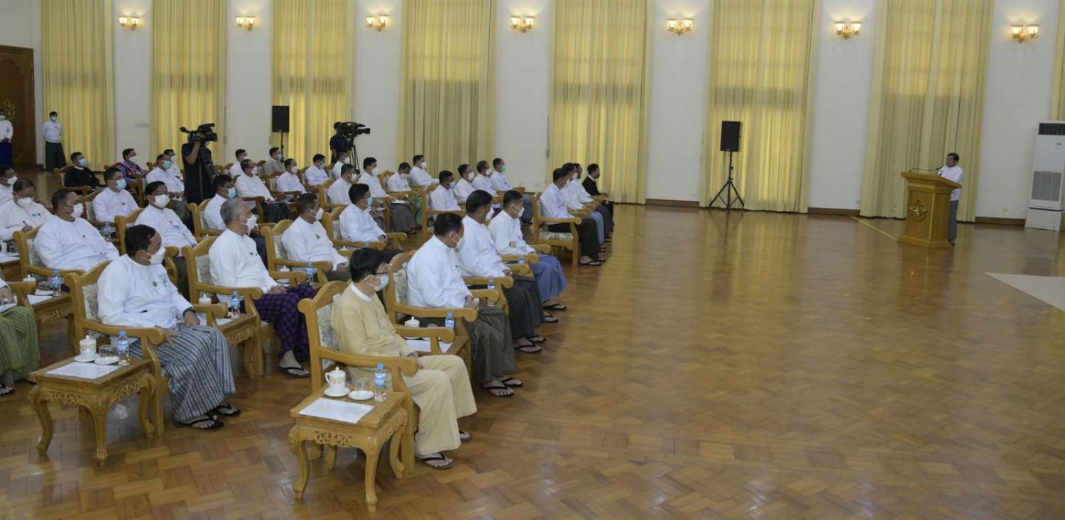 ရံပုံငွေပေးအပ်ပွဲ