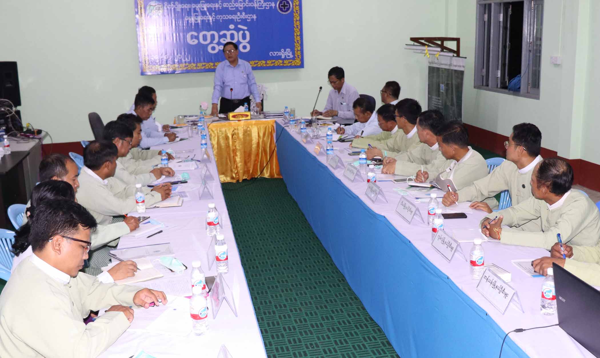 ရှမ်းပြည်ခရီးစဉ်