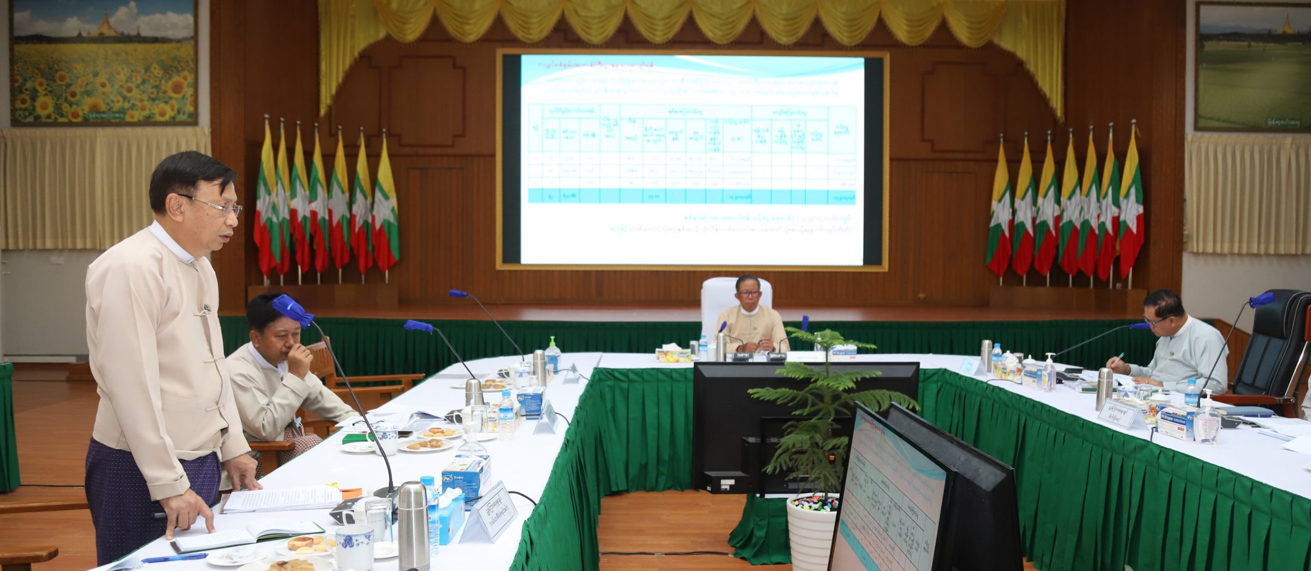 ဗဟိုလယ်ယာမြေစီမံခန့်ခွဲမှုအဖွဲ့၏(၇)ကြိမ်မြောက်အစည်းအဝေး